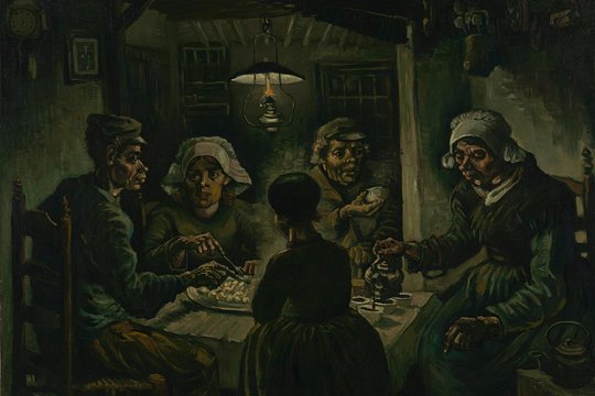 Tour image 10